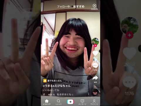 YouTube: これらのビデオを視聴した人は誰でも処罰される