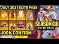 Free Fire July Month Elite Pass Review Elite Pass July Month Elite Pass