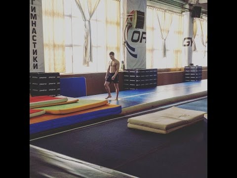 Serij real Tumbling audition