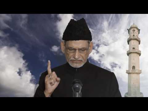 Friday Sermon 02.09.2016 Hadhrat Abdul Ghaffar Janbah – Urdu