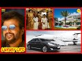 Actor Rajinikanth Luxury Life Inspiration And Appreciation Celebrity Life
