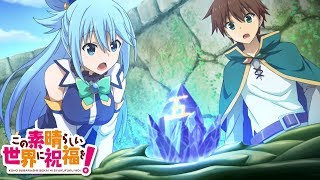 【このすば】最初のボスが強すぎる問題ｗ#4【この素晴らしい世界に祝福を！～希望の迷宮と集いし冒険者たち～】