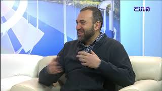 Առավոտը Շանթում/CyberHUB AM-ի համահիմնադիր, տեղեկատվական անվտանգության փորձագետ Արթուր Պապյանը
