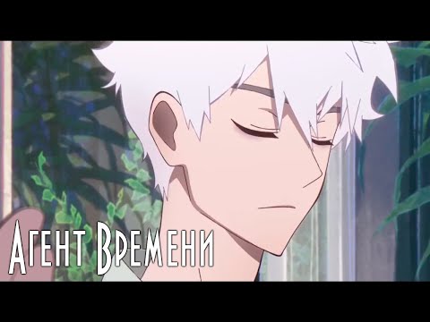 PV1 (CN) (FaulyDub) Озвучка