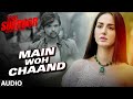 Main Woh Chaand FULL AUDIO Song TERAA SURROOR Himesh Reshammiya Farah Karimaee T Series