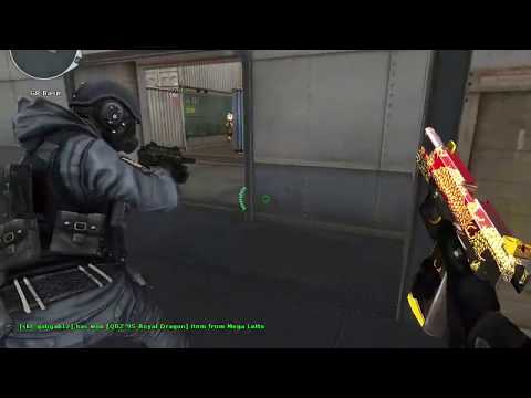 Crossfire Ph: USP Royal Dragon Showcase