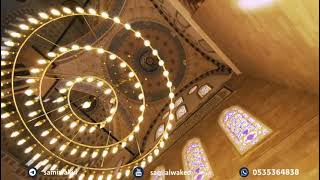 صورة دفع الزكاة لأبناء الأبن || فتاوى عامة || د. سامي الواكد