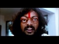 8aam Number Veedu Tamil Movie Scene 03