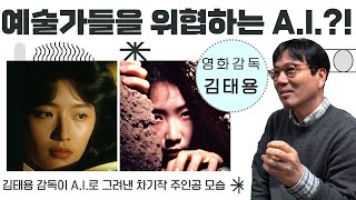 유튜브 썸네일