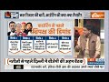 Kahani Kursi Ki: INDI एलायंस एक्टिव, फिर डेमोक्रेसी खतरे में वाला नैरेटिव !| Lok Sabha Election 2024 - Video