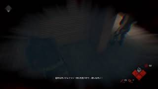 ジェーイソン