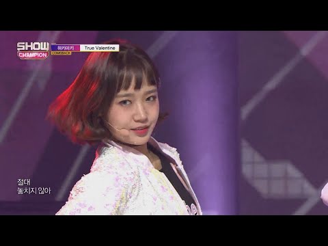 Show Champion EP.289 Weki Meki - True Valentine