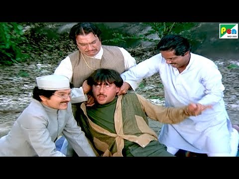 अमरीश पुरी ने किया जैकी श्रॉफ का कत्ल | Teri Meherbaniyaan Movie Scene | Popular Hindi Movie