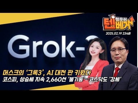 유튜브 썸네일