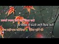 Dr Rahat Indori Marne Ki Bhi Kuch Tayyari Kiya Karo