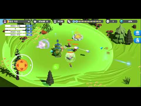 Math Land : War