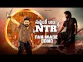 Nuvvunte Chaalu Naku NTR Fan Made Song Jr Ntr Janatha Bablu JrNTRofficial