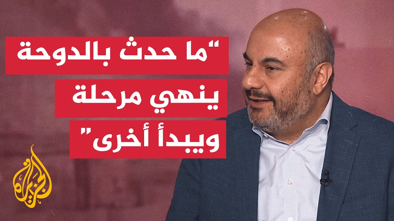 كيف سيتم التعامل فلسطينيا مع التغيرات الحالية؟