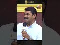 ரோசாப்பூ சின்ன ரோசாப்பூ Blacksheeps Panchu 80 Seeman Short