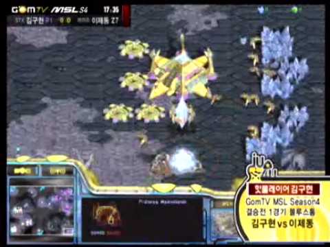 090820 아이유의 스타포유 11회 1부