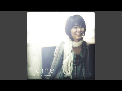 文明学科 Home