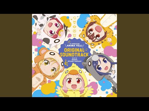 Anima Yell! Here We Are Kimber-Lee Jacobsen