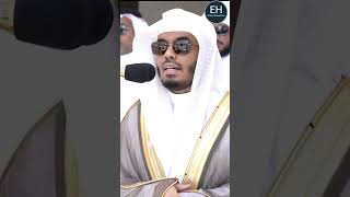 Download lagu Beautiful Recitation by Sheikh #YasirDosari #viral #viralshorts mp3 Download lagu Beautiful Recitation by Sheikh #YasirDosari #viral #viralshorts mp3