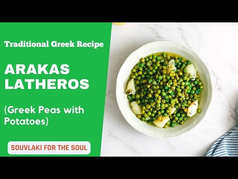 Arakas Latheros (Greek Peas with Potatoes)
