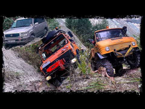 LandCruiser-Bergung mit Unimog am Allradfreigang 2022 mit Wolf‘s Adventure
