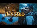 GG Gandhada Gudi Full Movie Dr Puneeth Rajkumar Amoghavarsha PRK Productions