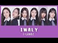 I-LAND2 - IWALY (I  Will Always Love You) Easy Lyrics