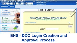 DDO login creation and approval Process in EHS Login for Sachivalayam Employees