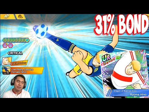 Perfect Team Green Non JP 🔥🔥 - Review Hino Ryoma Club 31% Bond - Captain Tsuabsa Dream Team