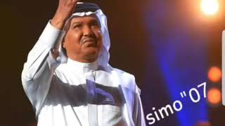 كلمات اغنية يا زين ارحم محمد عبده