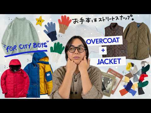 Dress like you live in Tokyo (winter edition)