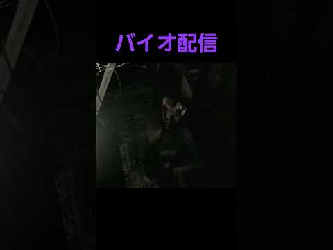 カプコン:「バイオハザード」開発者はより多くの古典を復活させる可能性がある