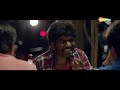 Dry Day Official Promo Rutwikk Kendre Yogesh Madhav Latest Marathi Movie