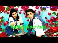Rishta Nahi Hai Dono Ko Fir Bhi Maine Pyar Kiya