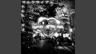 Cover art for TOKYO ROSE NIGHT!