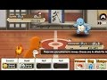 Pocket Pika Let S Fight Monster Catcher Master Of Monsters Android APK IOS Gameplay
