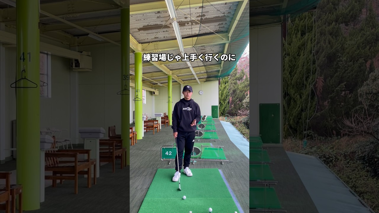 正しいルーティーンを作ろうと