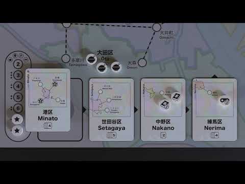 Shinjuku - The Customer Queue