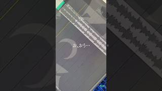 - ㋰責任集合体 歌ってみた #shorts
