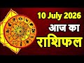 July 10 2026 Friday Daily Horoscope Horoscope From Aries To Pisces