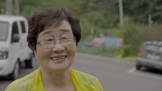 2022 전라남도 찾아가는영화관 | 광양시 도이동 대화마을