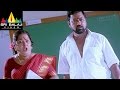 Valliddari Vayasu Padahare Movie Shakuntala Intro Comedy Sri Balaji Video