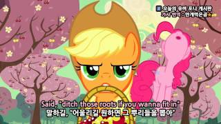 [Kor Sub][PMV] Friendship Is Witchcraft - The Gypsy Bard [1080p HD]