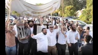 Synagogue In Florida - Torah Dedication