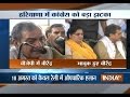 Haryana MP Birendra Singh set to join BJP