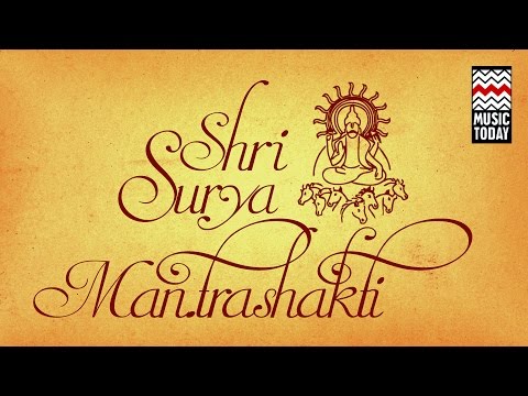 Shri Surya Mantra Shakti | Vol 1 | Audio Jukebox | Vocal | Devotional | Ravindra Sathe